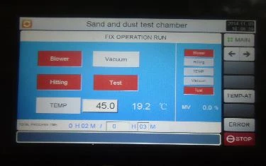 Dust IP Test Chamber (4)