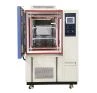 Temperature And Humidity Controlled Cabinet