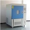 cable Low temperature xenon lamp test chamber (3)