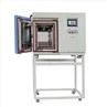 small environmental chamber (15)