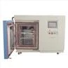 Environmental Chamber (5)