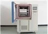 Cold Low Temperature Freezer (2)