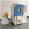 IEC 60068 25PPM H2S Noxious Gas Test Equipment (3)