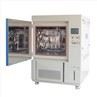xenon chamber (17)