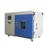 small humidity chamber (5)