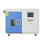 غرفة ركوب الدراجات الحرارية لسطح المكتب