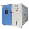 PV Module Test Chamber