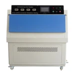 غرفة محاكاة الإشعاع الشمسي